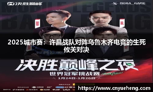 LETOU乐投官网