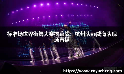 LETOU乐投官方app