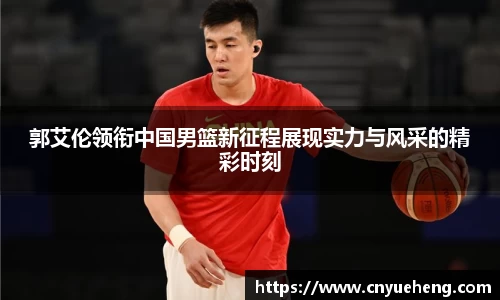 LETOU乐投官方网站