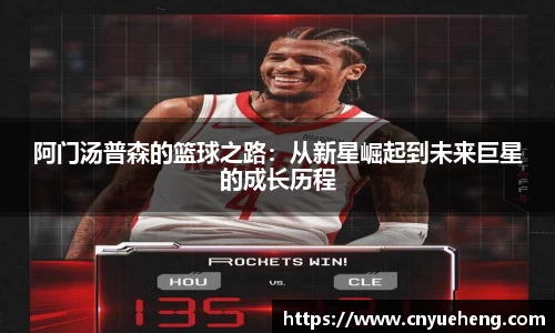 LETOU乐投