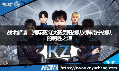 LETOU乐投官方网站
