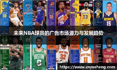 LETOU乐投官方app