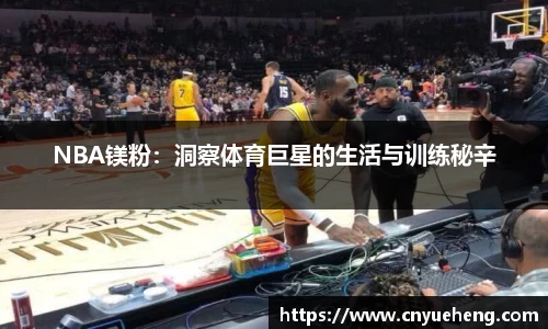 LETOU乐投官方app