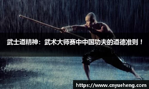 LETOU乐投官网