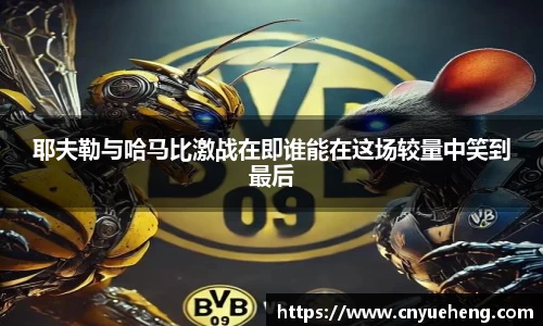 金年会金字招牌