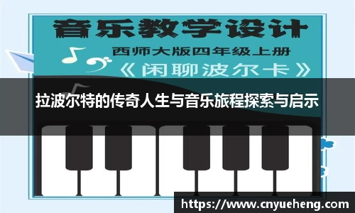 金年会jinnianhui