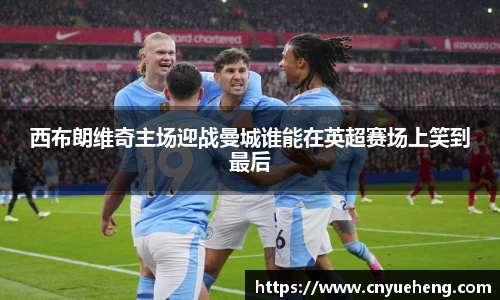 金年会
