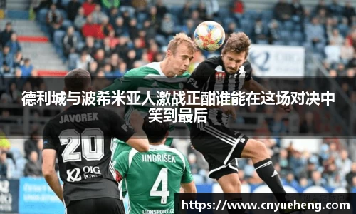 金年会