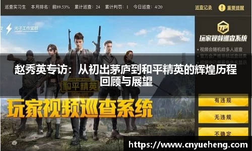 金年会金字招牌