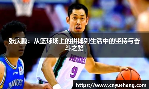 金年会官网